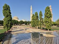 Grand Sultan Qaboos Moschee