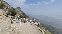 am Jabal Samhan