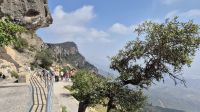 am Jabal Samhan