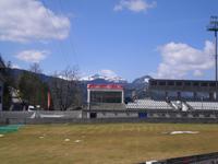 Erdinger-Arena Oberstdorf