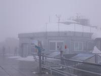 Zugspitze