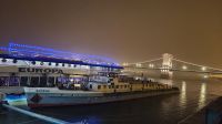Unser Schiff 