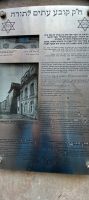 Rundgang durch das Judenviertel Kazimierz
