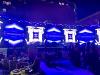 DJ und Tanzfläche, Emirates Palace