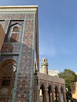 Moschee im Kulturzentrum Katara