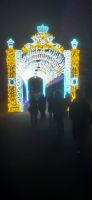 Schlosspark Laxenburg, Illumina