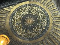 31.12.2024: Stadtrundgang durch Istanbul Hagia Sophia