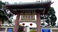 Chinesische Versammlungshalle, Hoi An