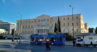 Griechisches Parlament