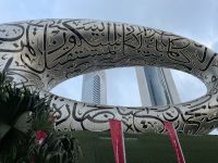 Dubai - Museum of the Future