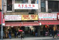 In Chinatown