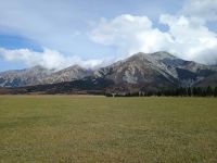 Haast Pass