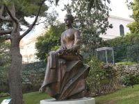 Fürstin Gracia Patricia in den Gärten von Monaco