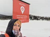 Ruka Valley