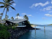 18. Tag: Tagesausflug auf die Daydream Island – Empfangsgebäude