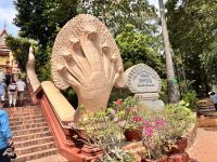 Wat Phnom, Phnom Penh