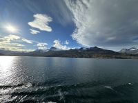 Straße der Gletscher