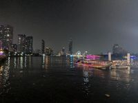 Ausblick auf den Chao Phraya Fluss