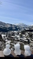 Shirakawa, Gifu, Japan