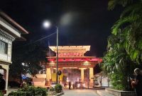 Das Tor nach Bhutan