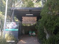 159. Featherdale Wildlife Park, Sydney, Australien
