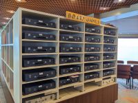 288. Holland America Westerdam