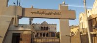 Isis-Tempel, Philae, Insel, Ägypten