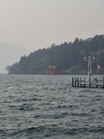 Am Ashi-See