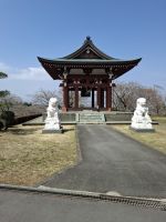 Fotostopp in Shizuoko