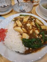 Curry-Reis chinesischer Art