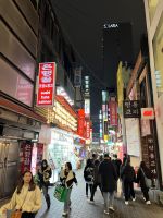 Myeongdong