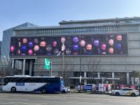Werbung in Seoul