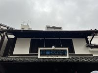 Fukuoka Volksmuseum