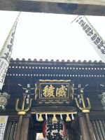 Schrein Tempel Fukuoka