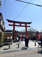 Kyoto Schrein