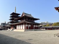 Shitennoji-Tempel