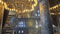 Hagia Sophia