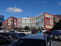 Christchurch, echt oder gemalt?