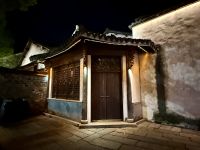 Stadtrundgang westlicher Teil, Wuzhen