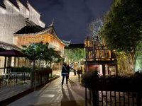 Stadtrundgang westlicher Teil, Wuzhen