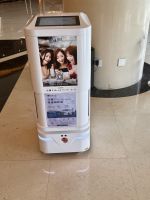 Roboter verabschiedet sich von uns, Shanghai 