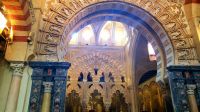 Mezquita, Córdoba. Rundreise Andalusien - der Zauber Spaniens