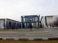 Das Bundeskanzleramt