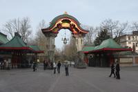 Eingang zum Berliner Tierpark