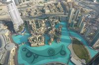 Blick vom Burj Khalifa