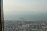 Blick vom Burj Khalifa