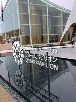 EXPO