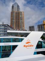 Lachshafenturm, Rotterdam, Niederlande