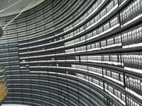 Yad Vashem. Halle der Namen