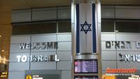 Flughafen Ben Gurion